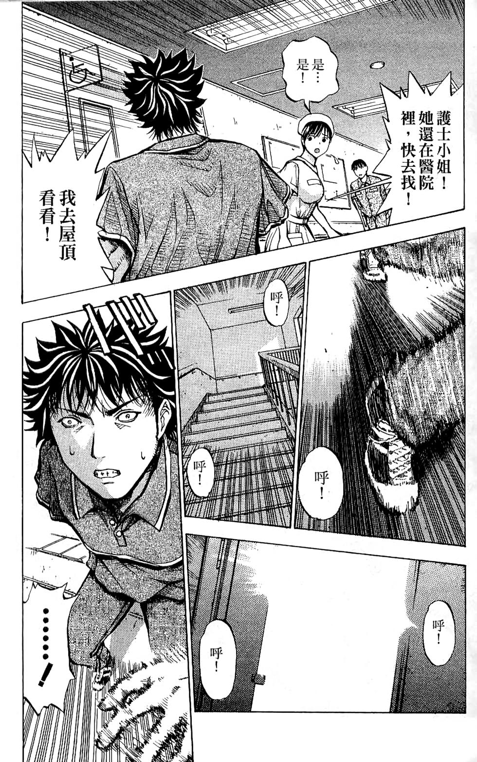 第128页