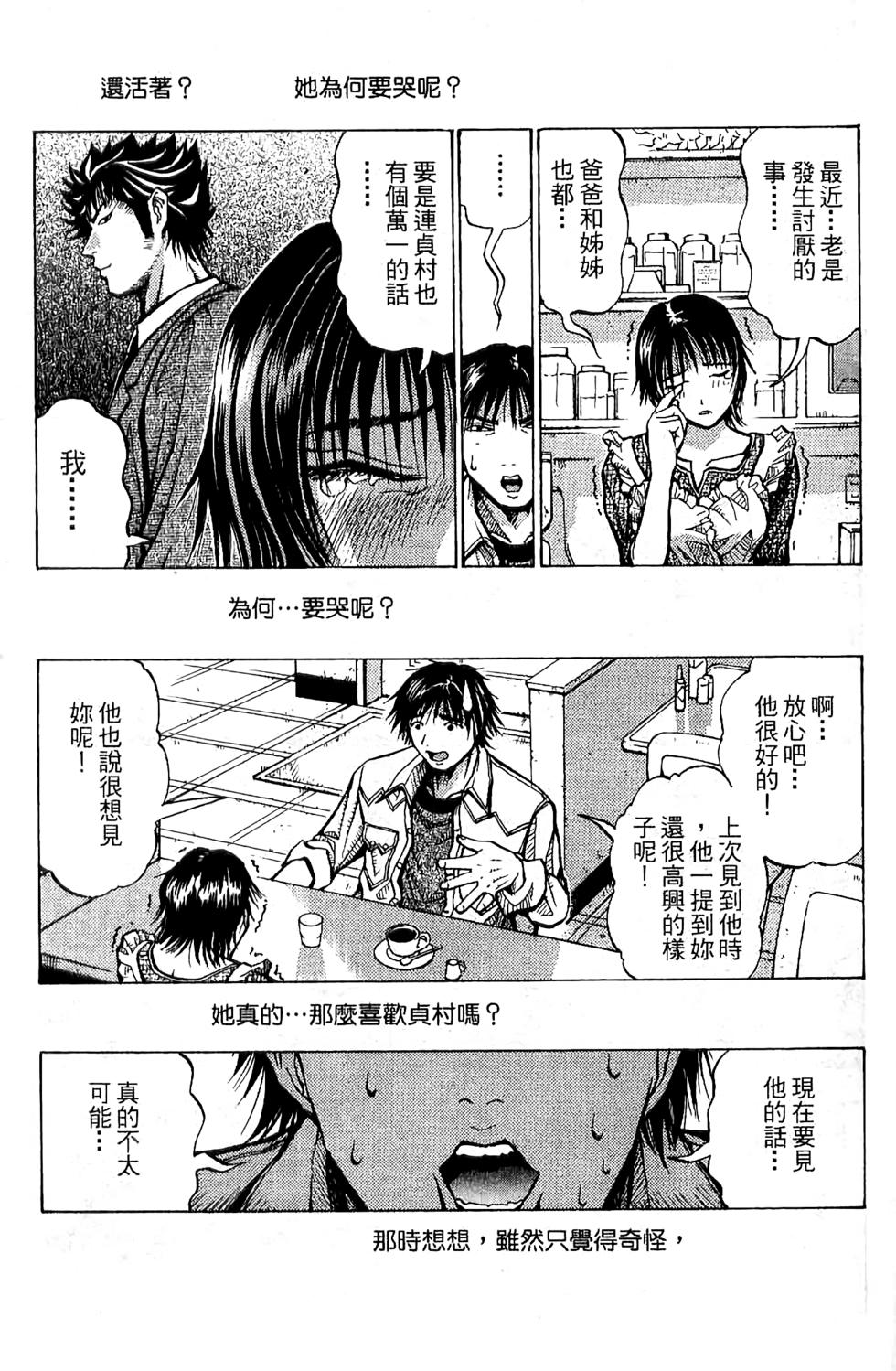 第141页