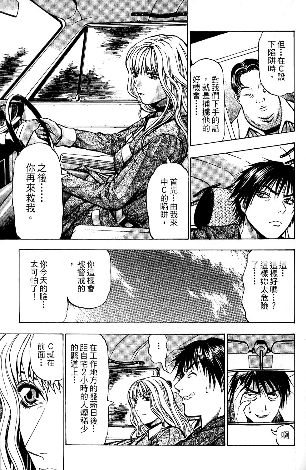 第143页