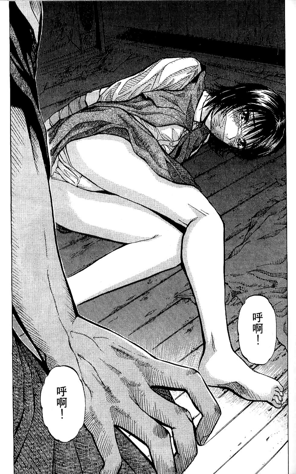第151页