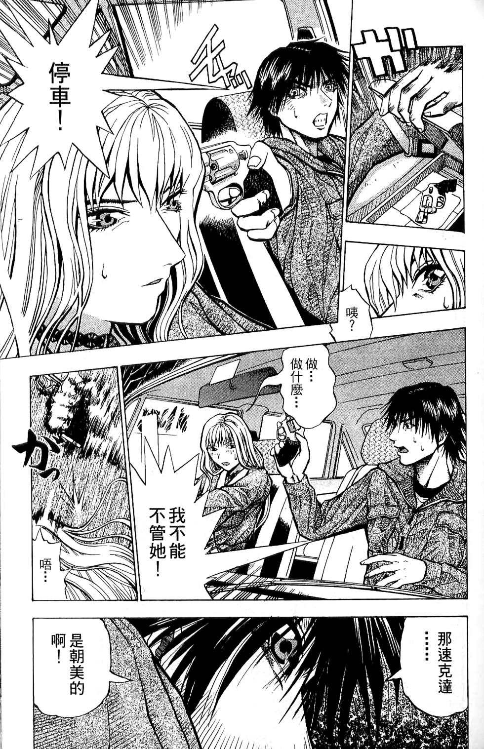 第155页