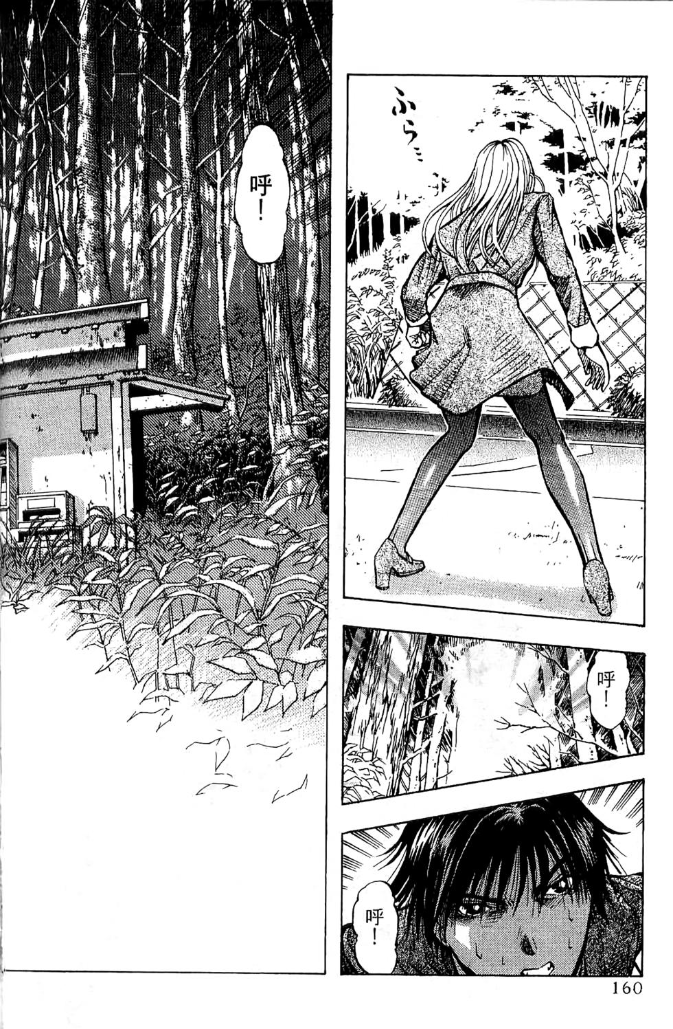 第158页