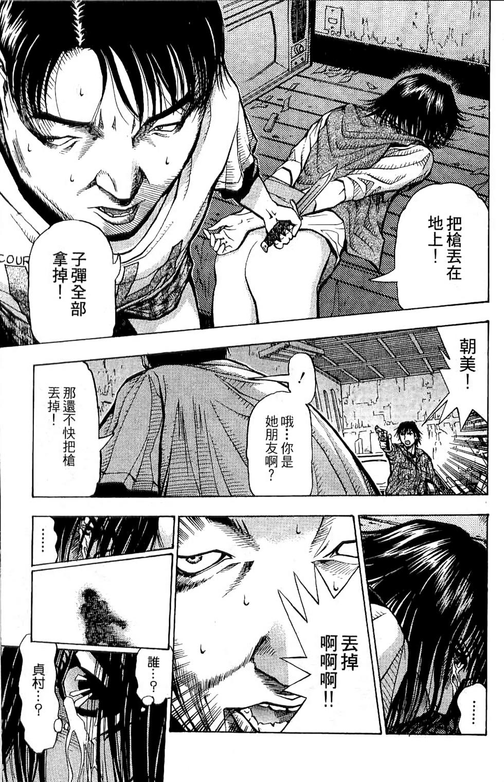 第162页
