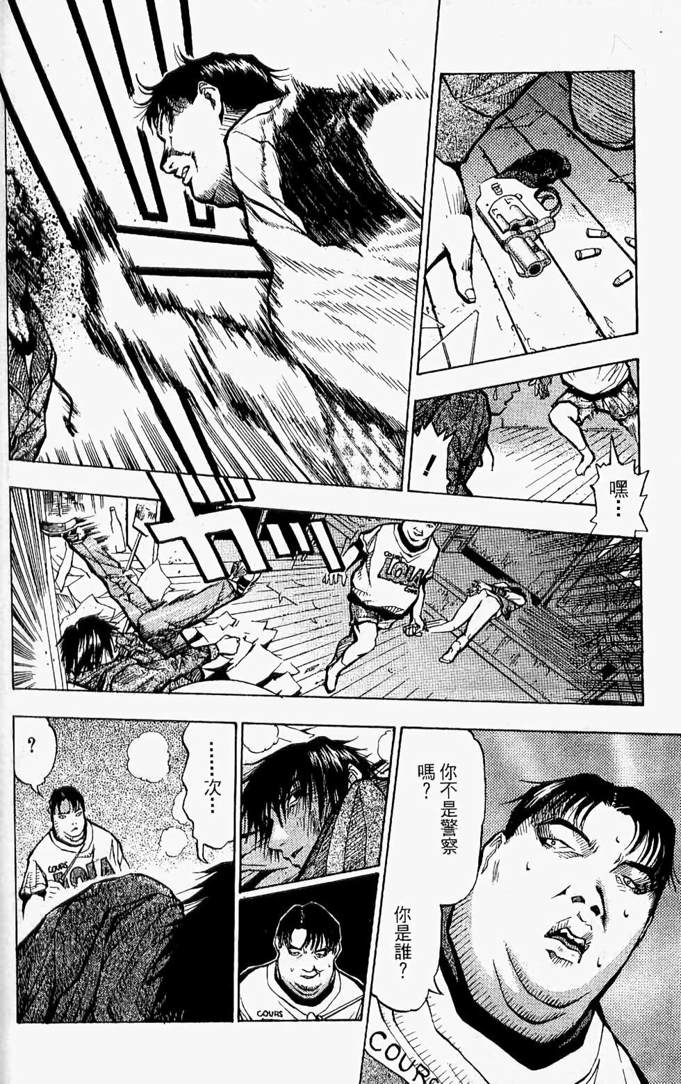 第163页