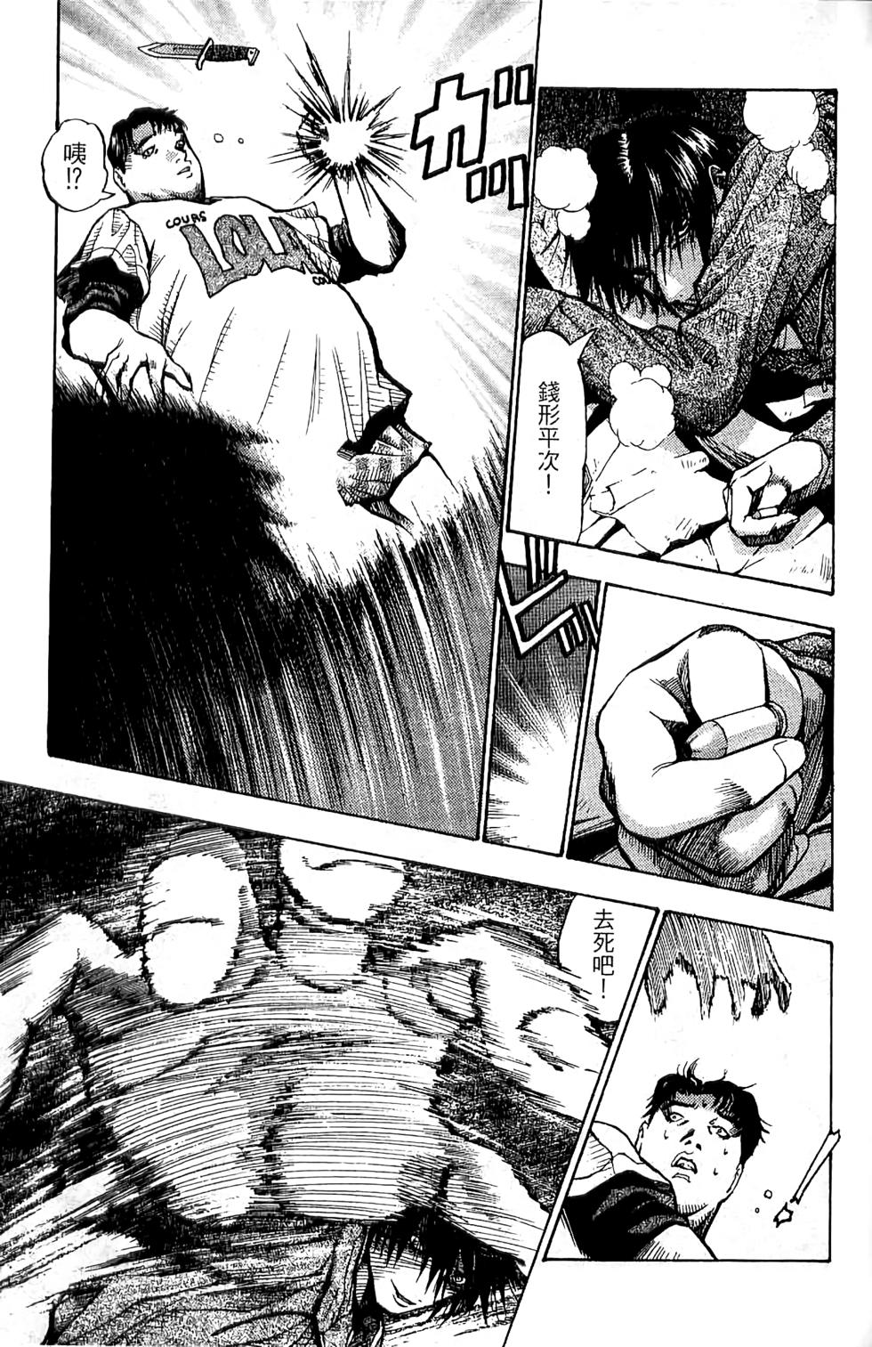 第164页
