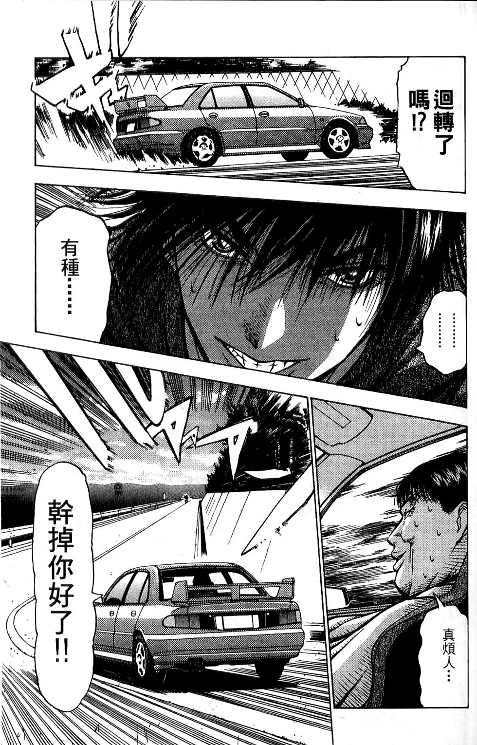 第180页