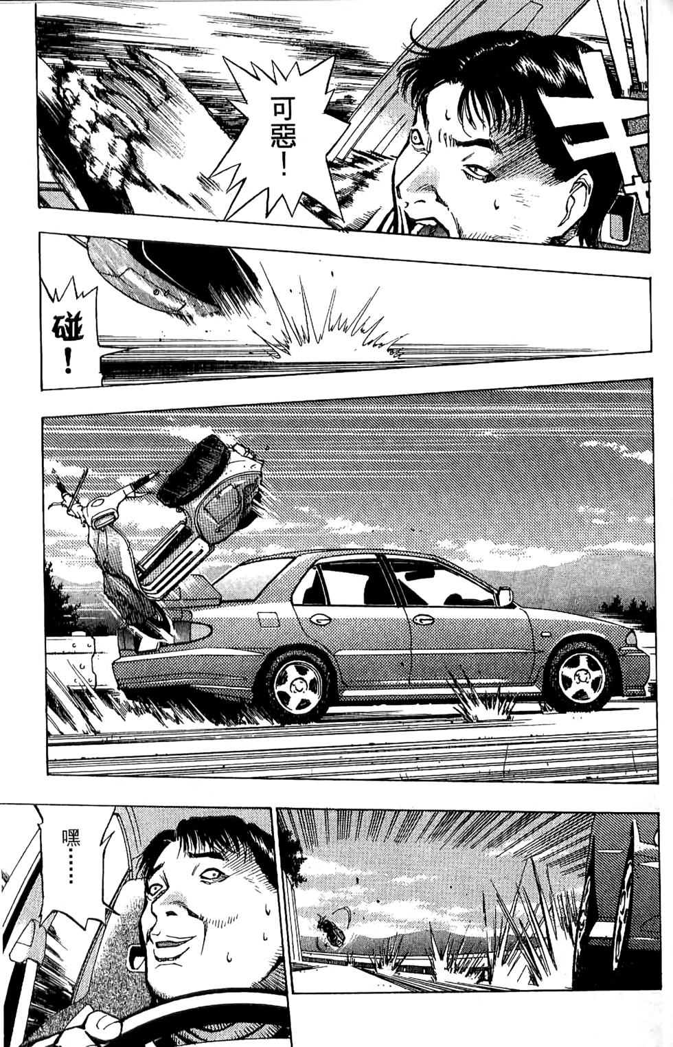 第182页