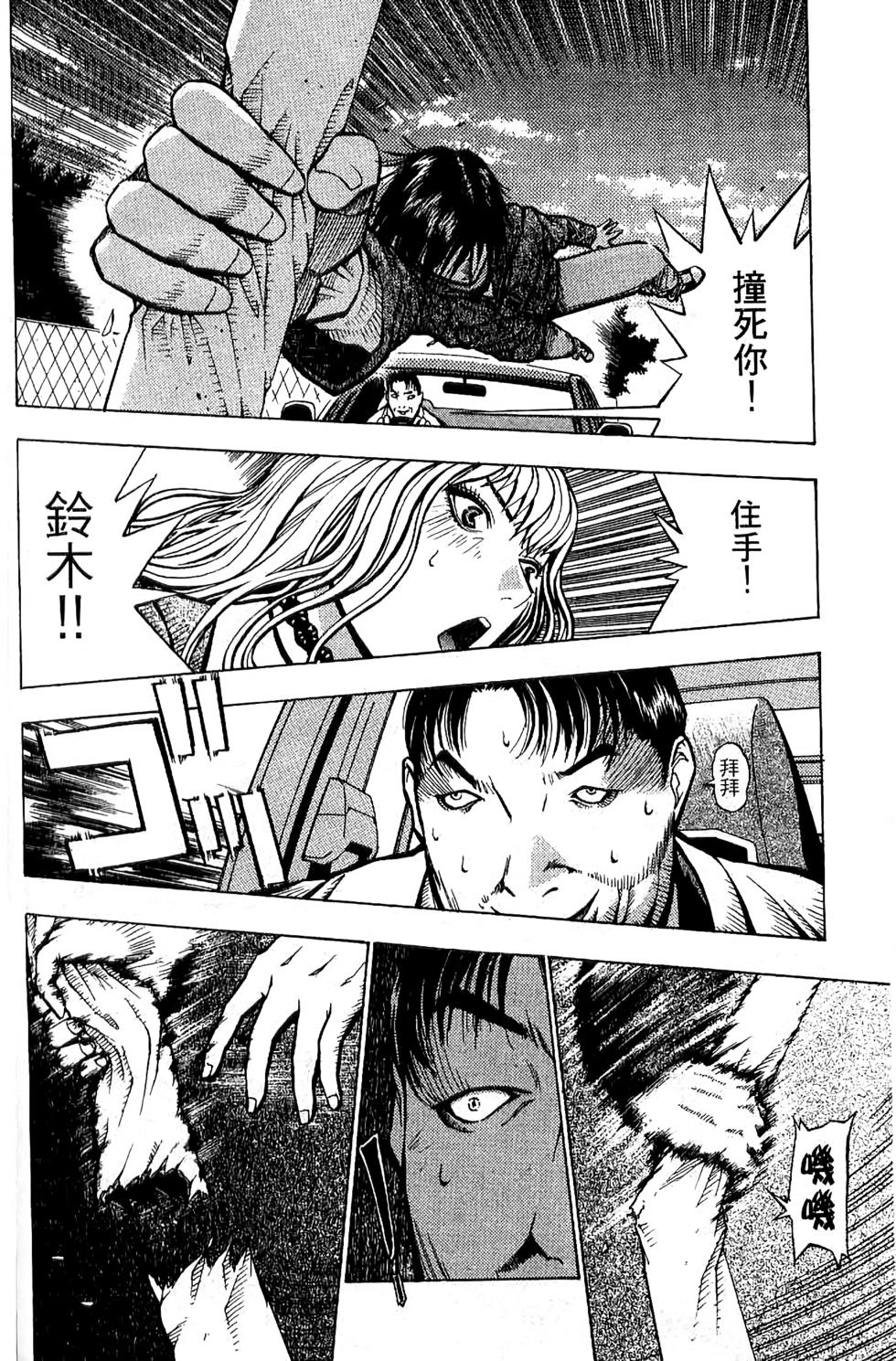 第183页