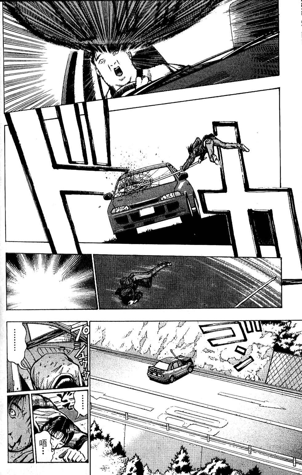 第186页