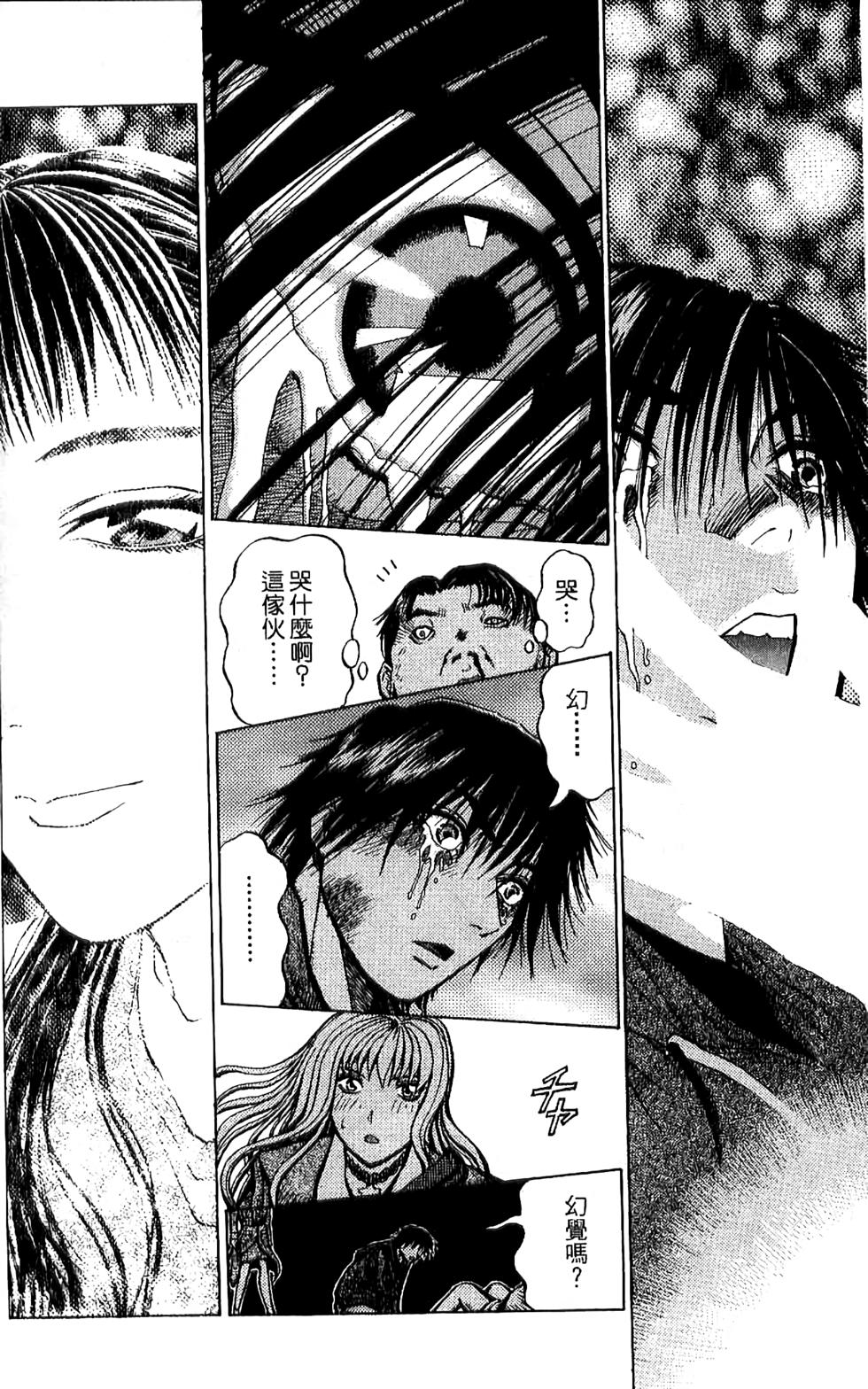 第190页