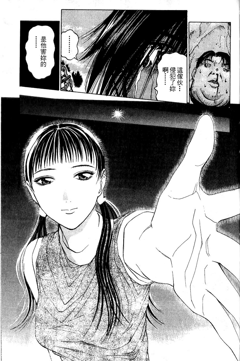 第191页