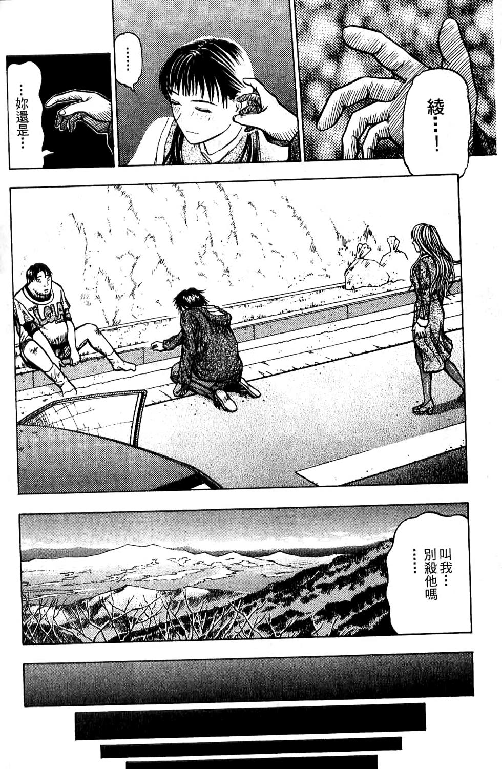第192页