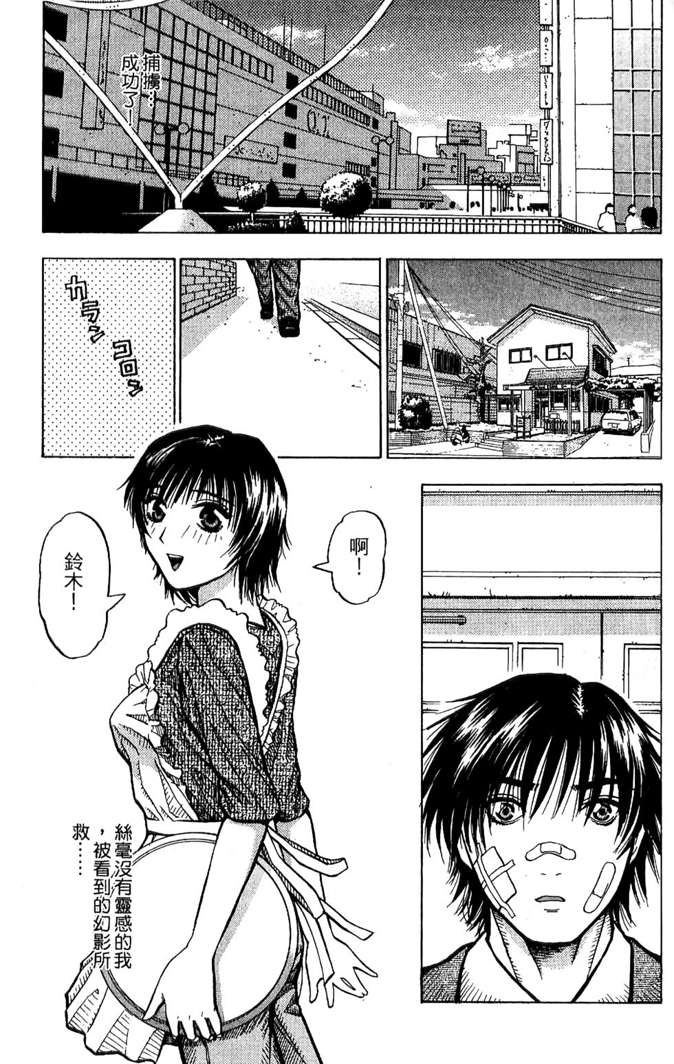 第193页