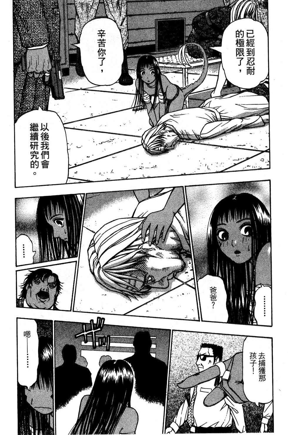 第103页