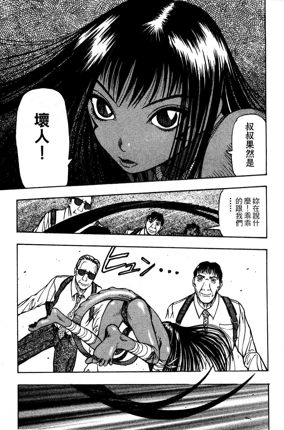 第104页
