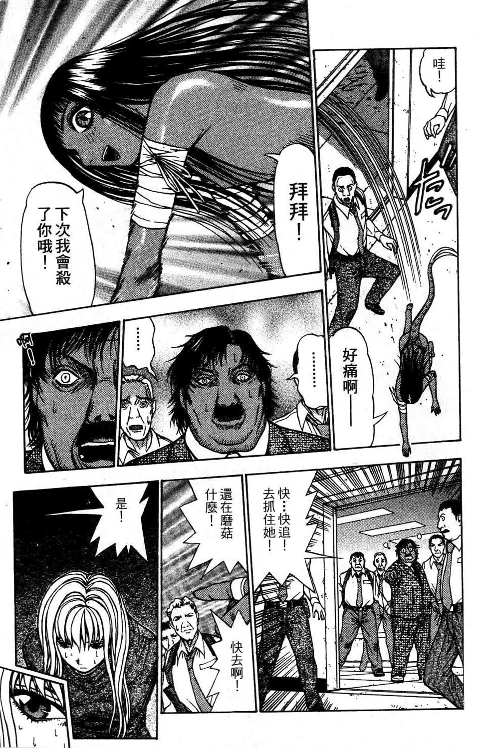 第108页