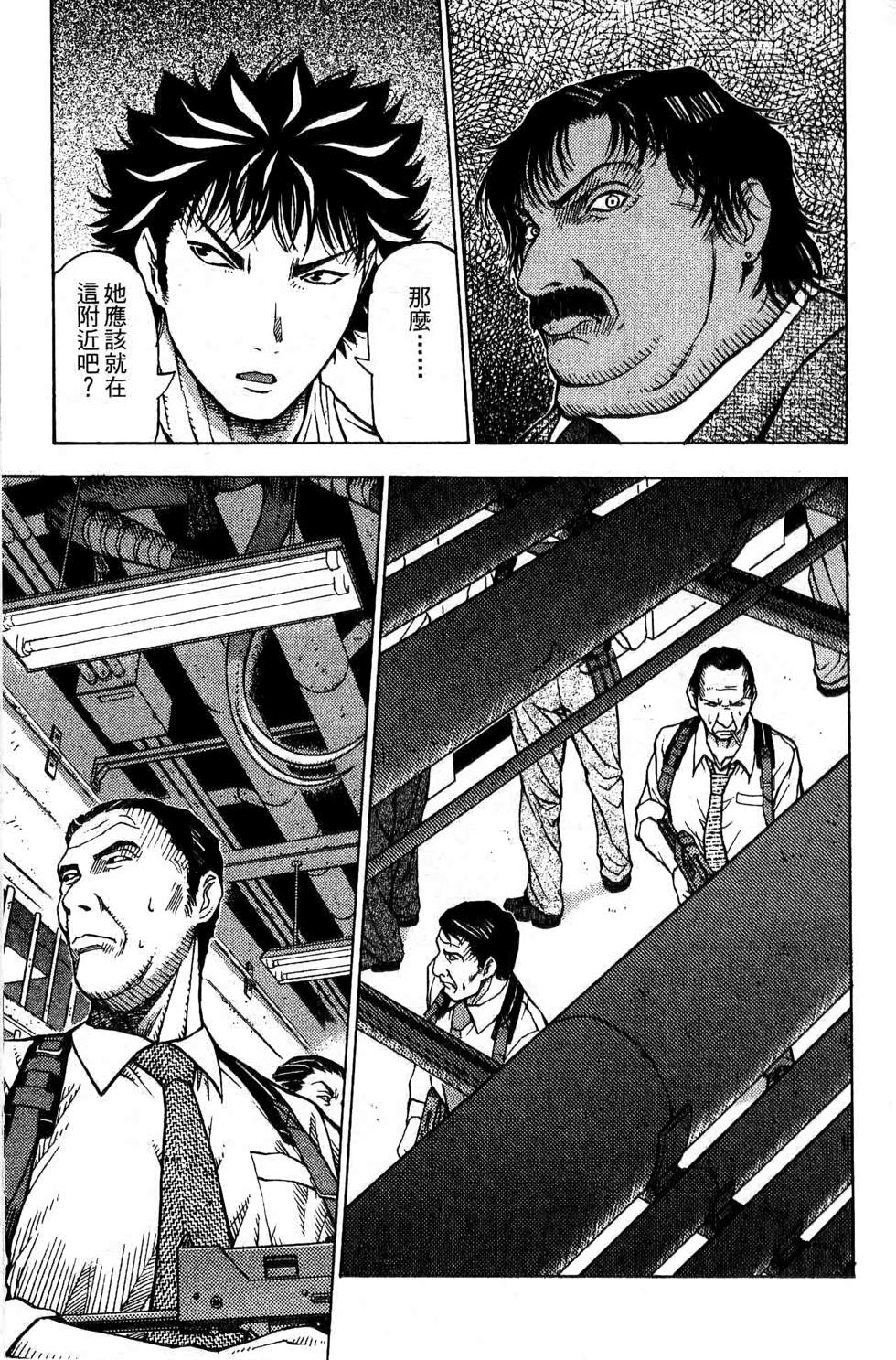 第116页