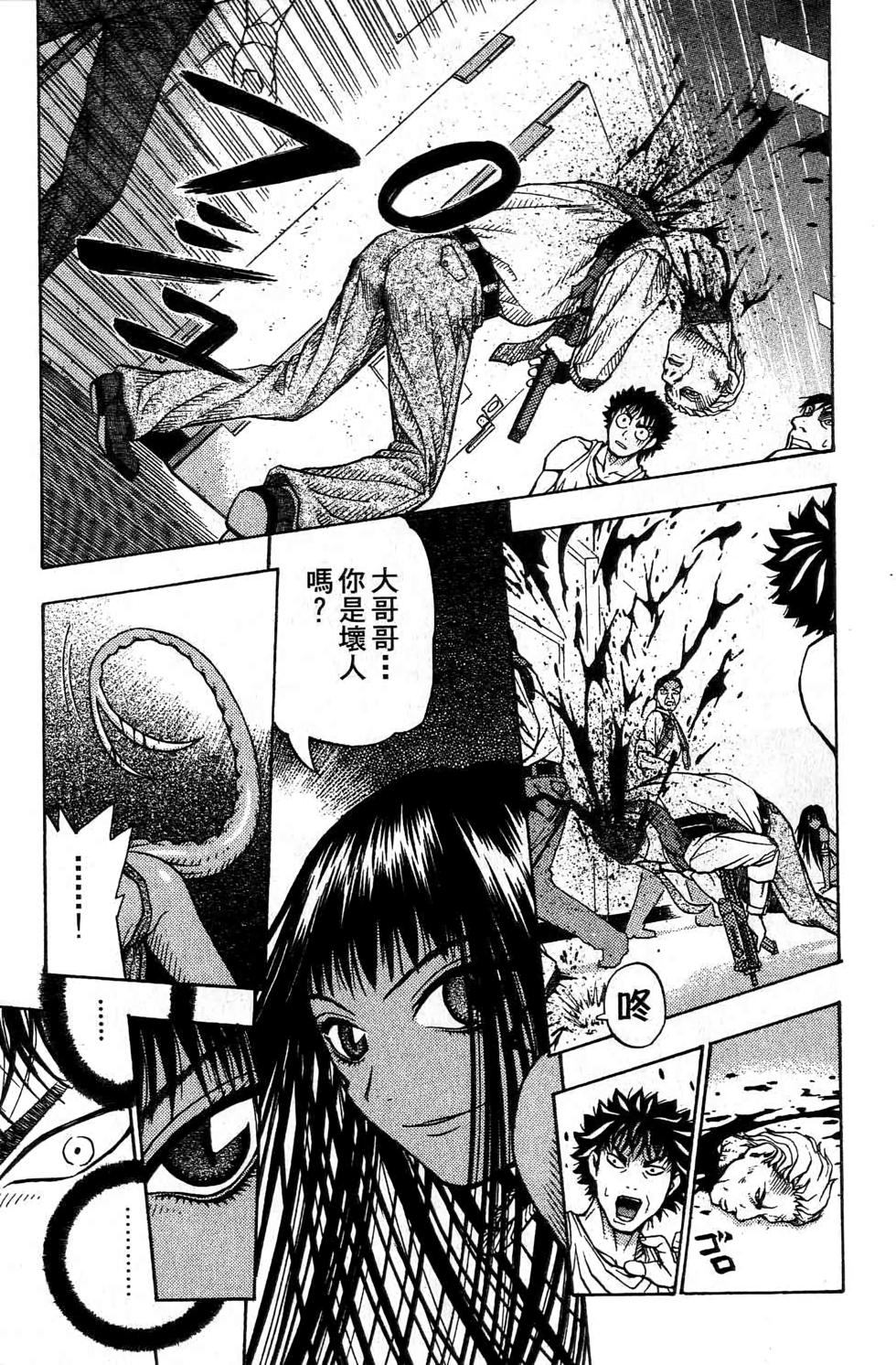 第118页
