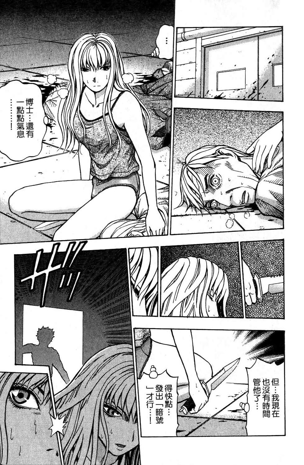 第122页