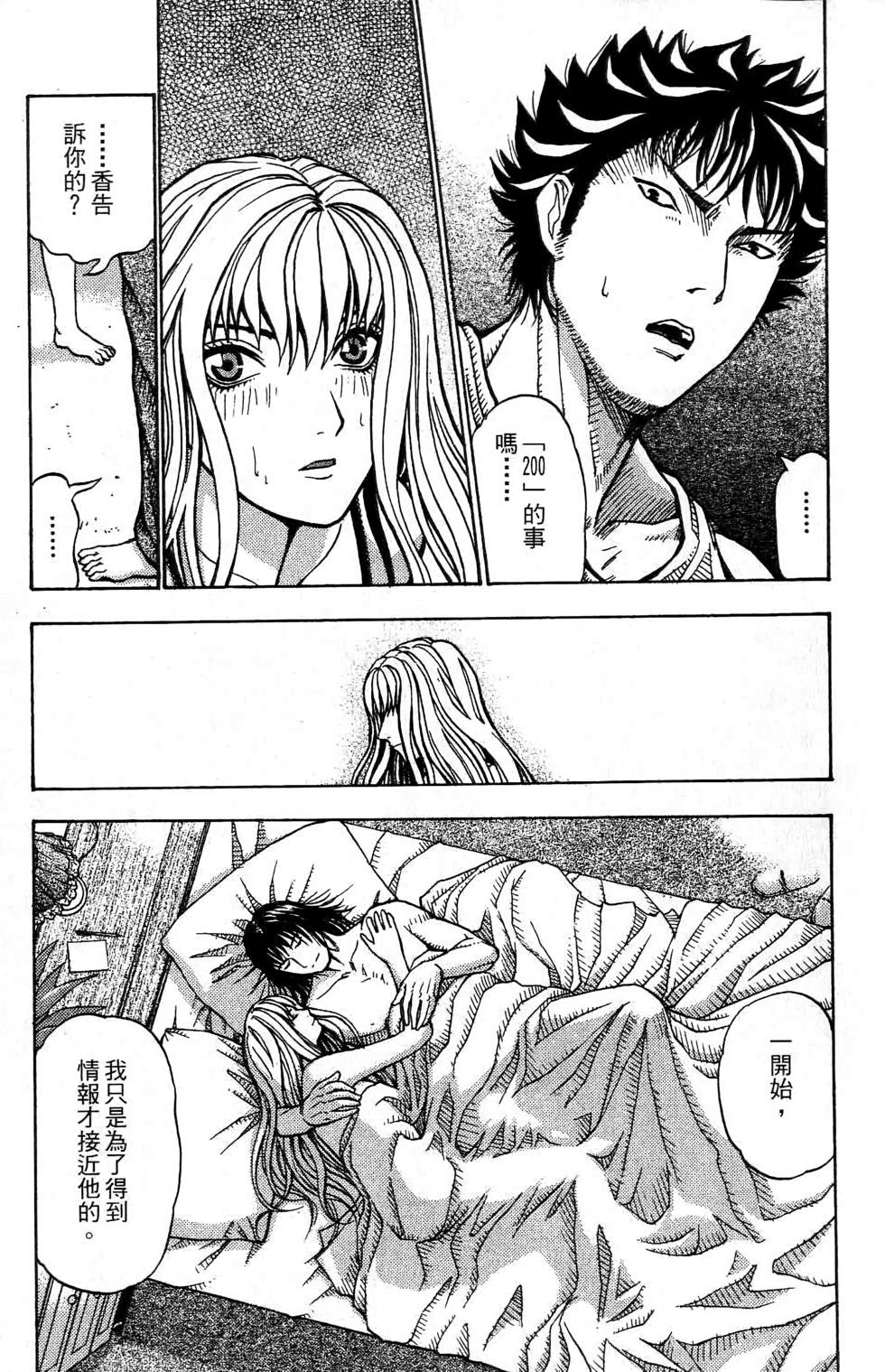 第126页
