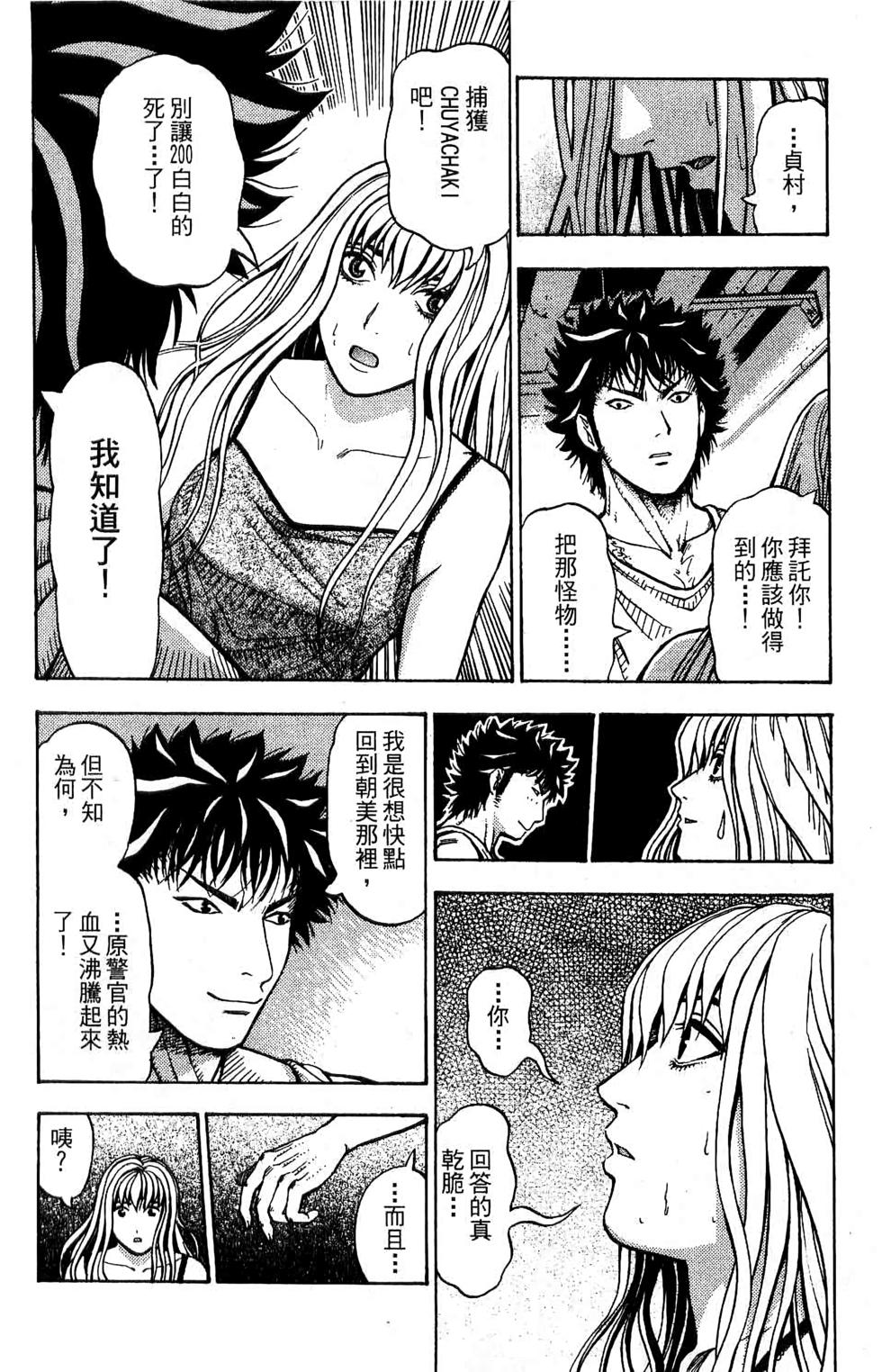 第129页