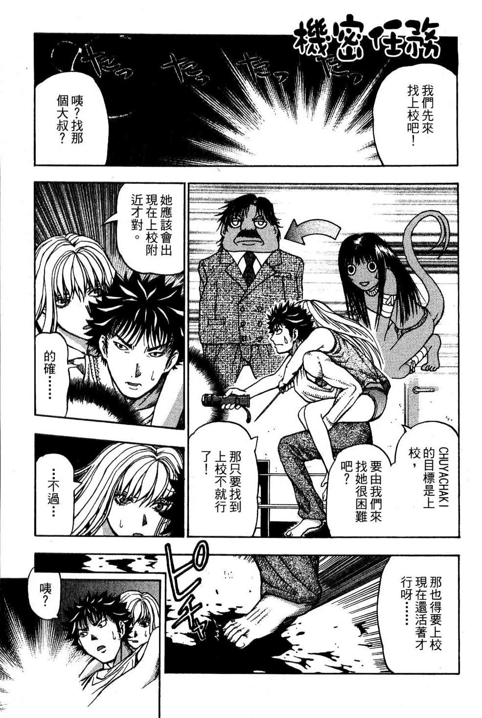 第134页