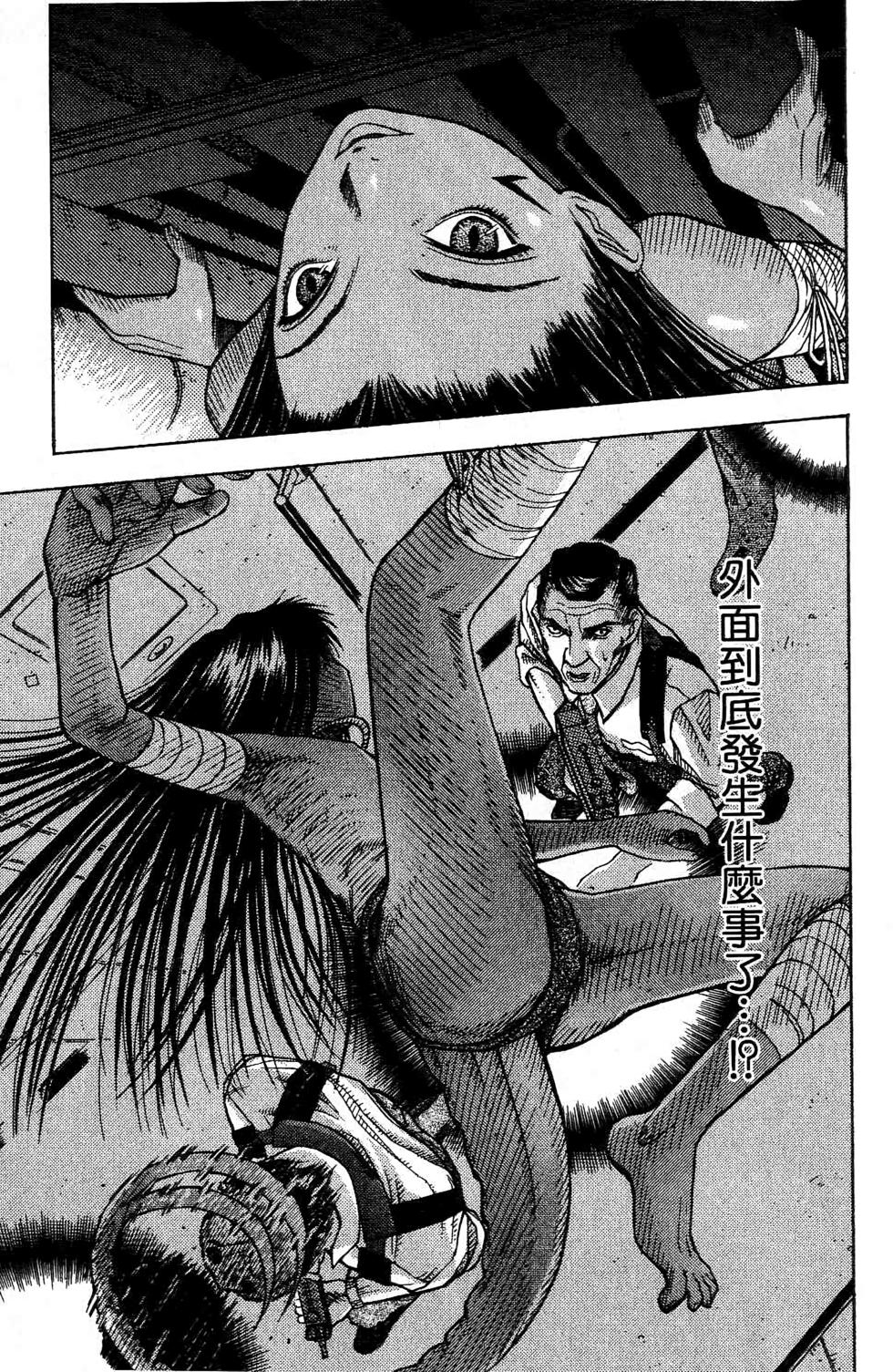 第141页