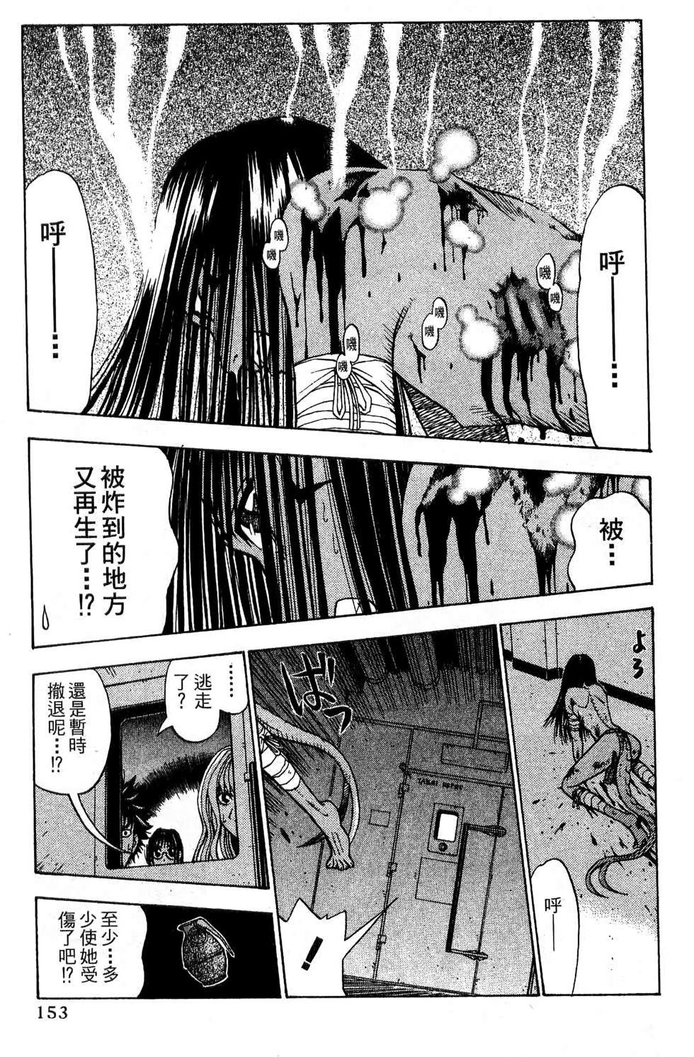 第150页