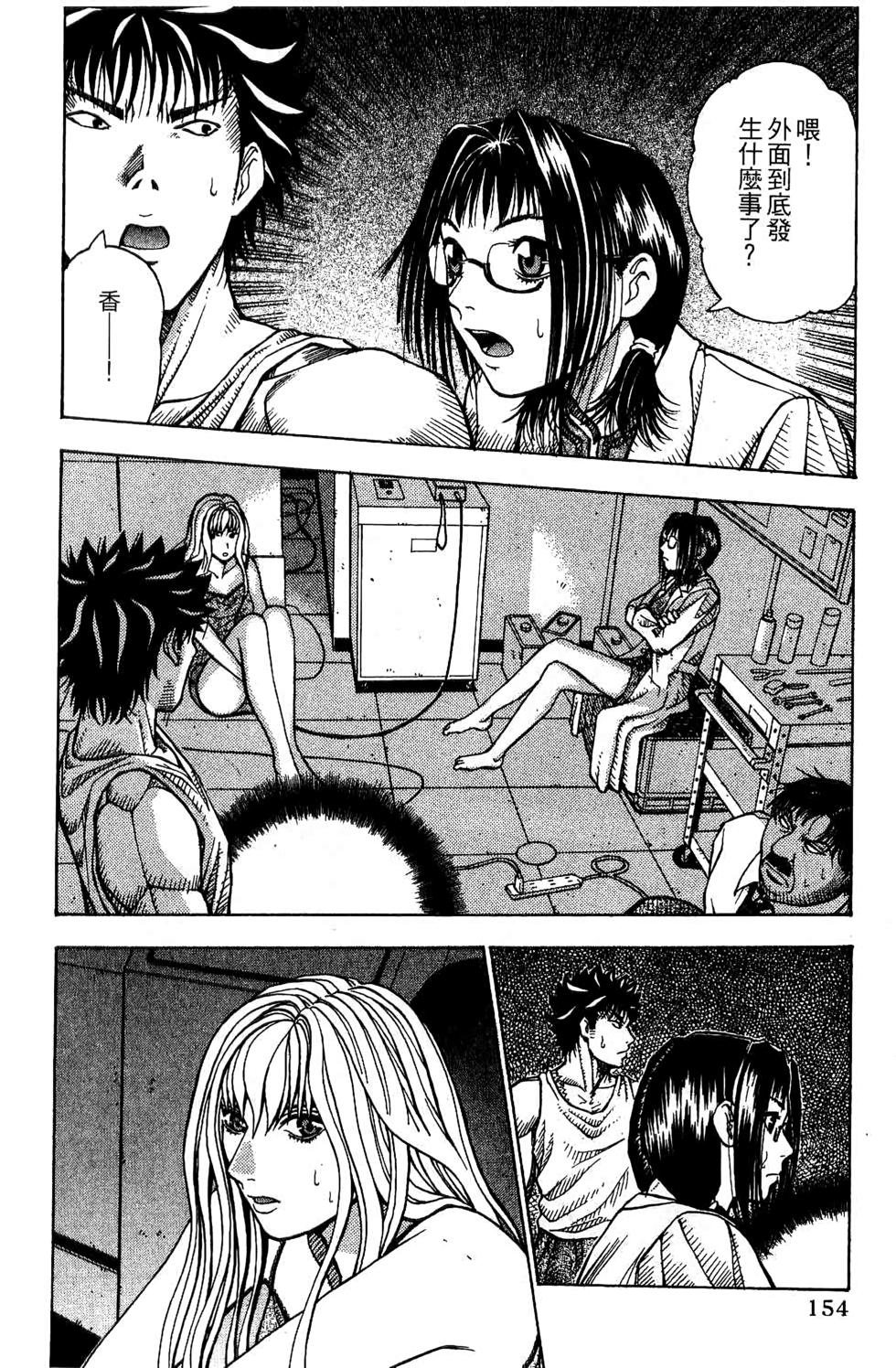 第151页