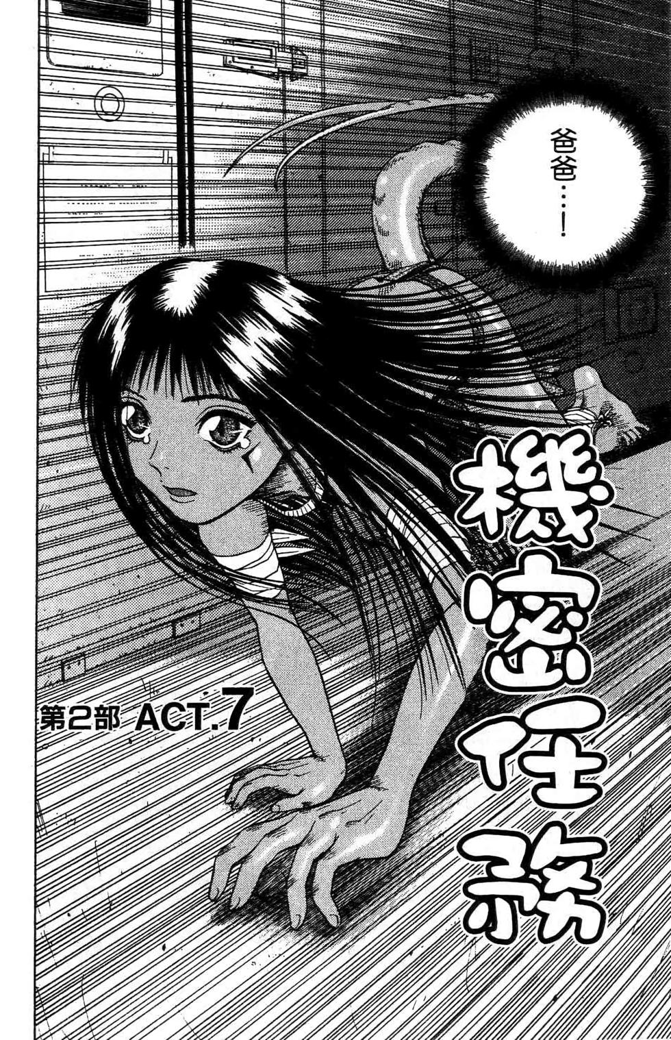 第157页