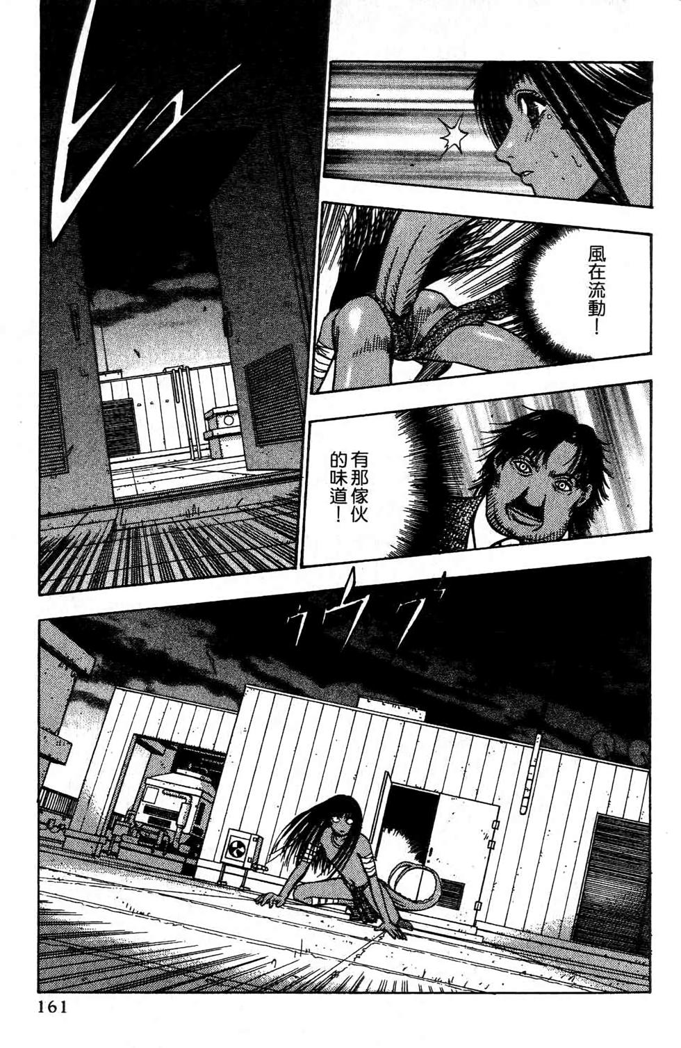 第158页