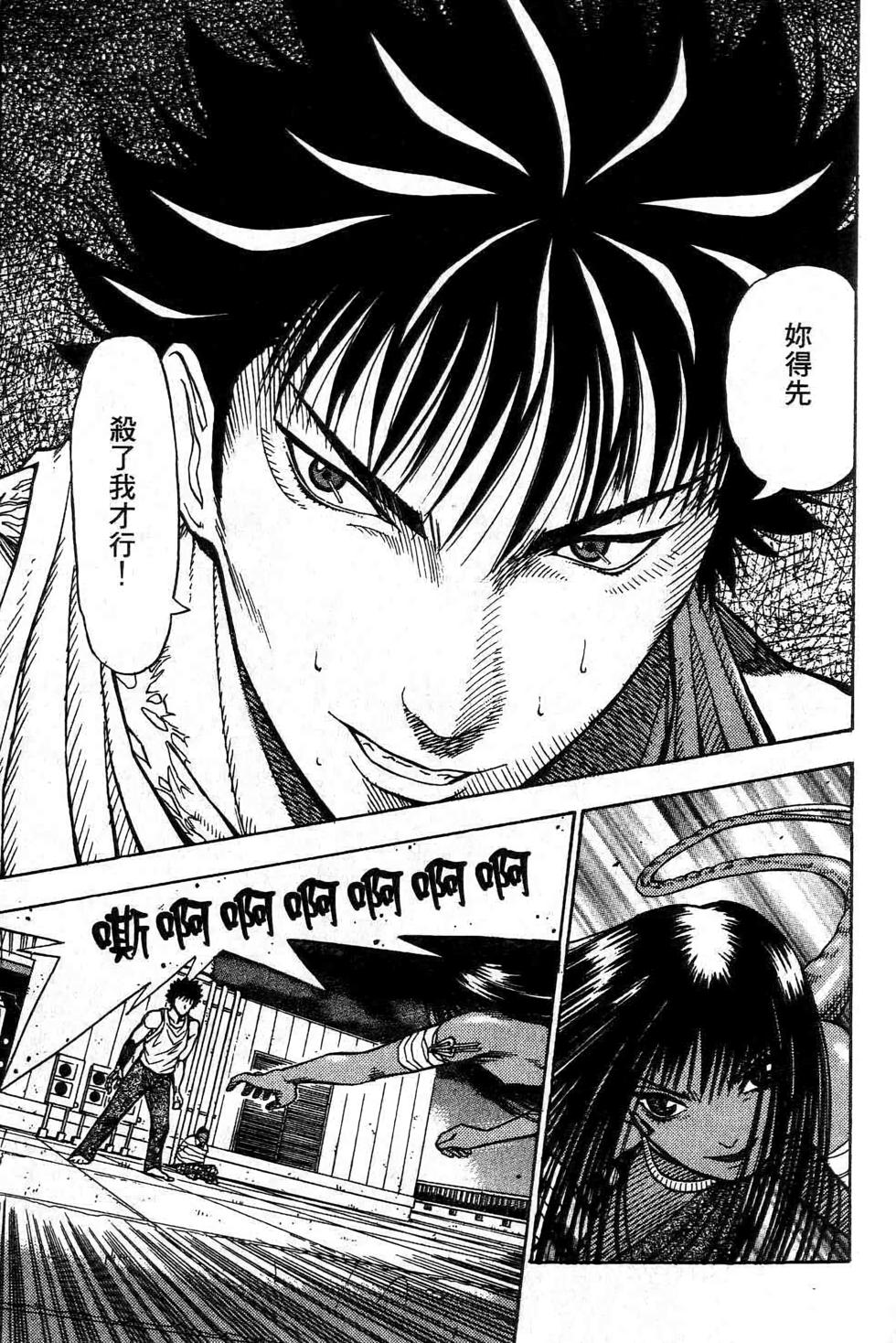 第162页