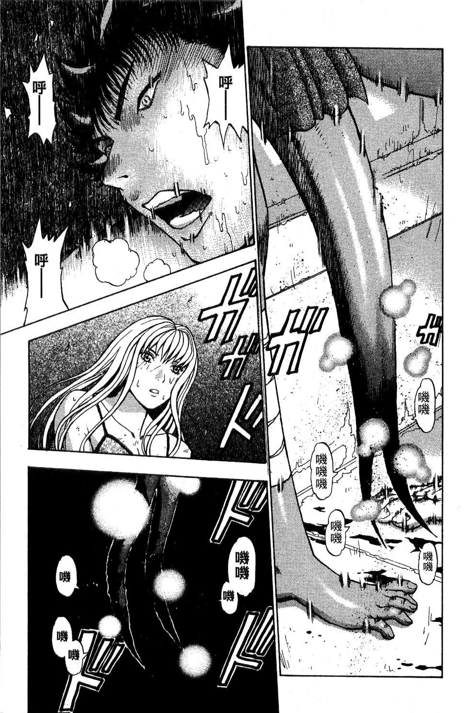 第173页