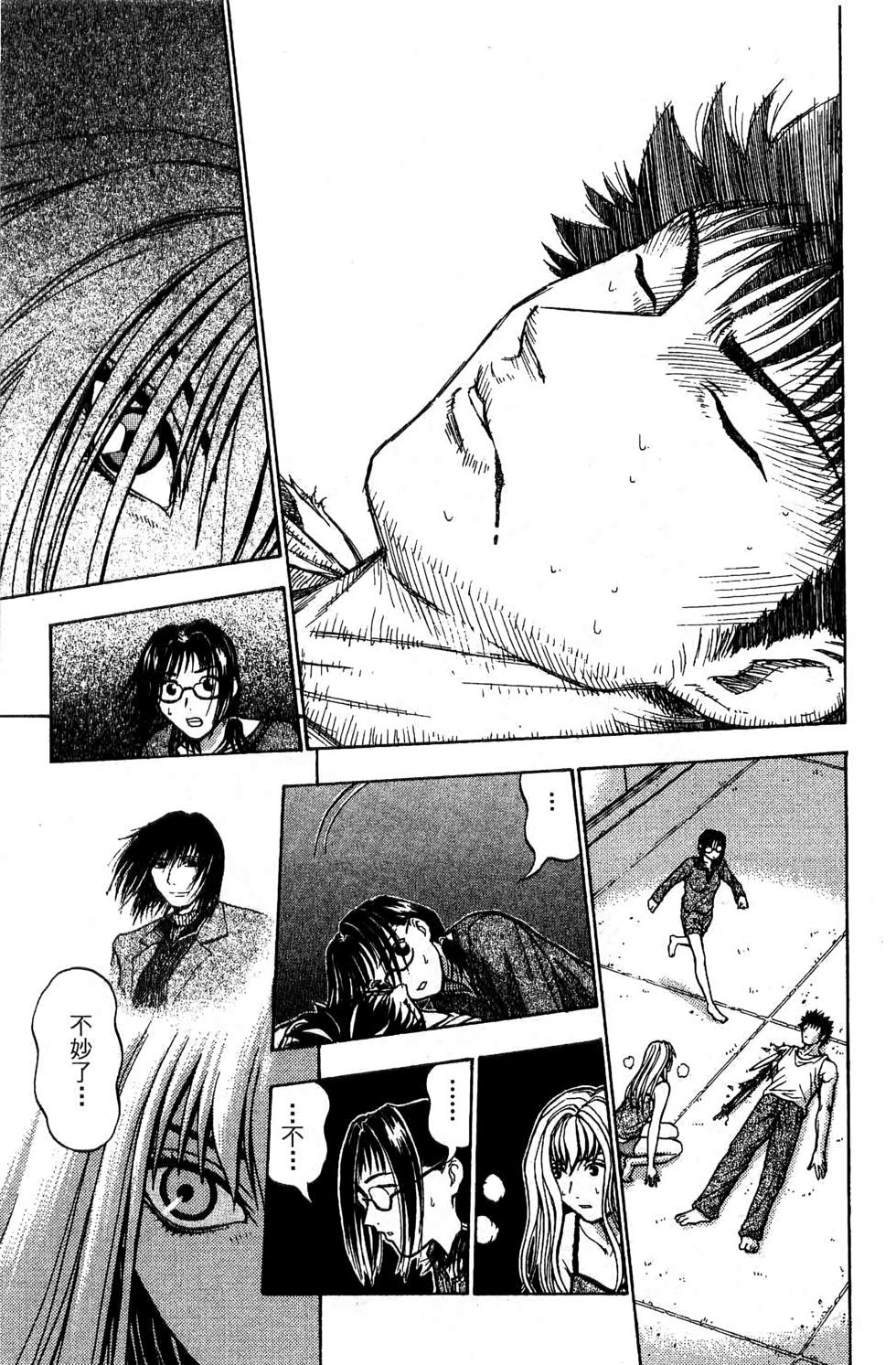第186页