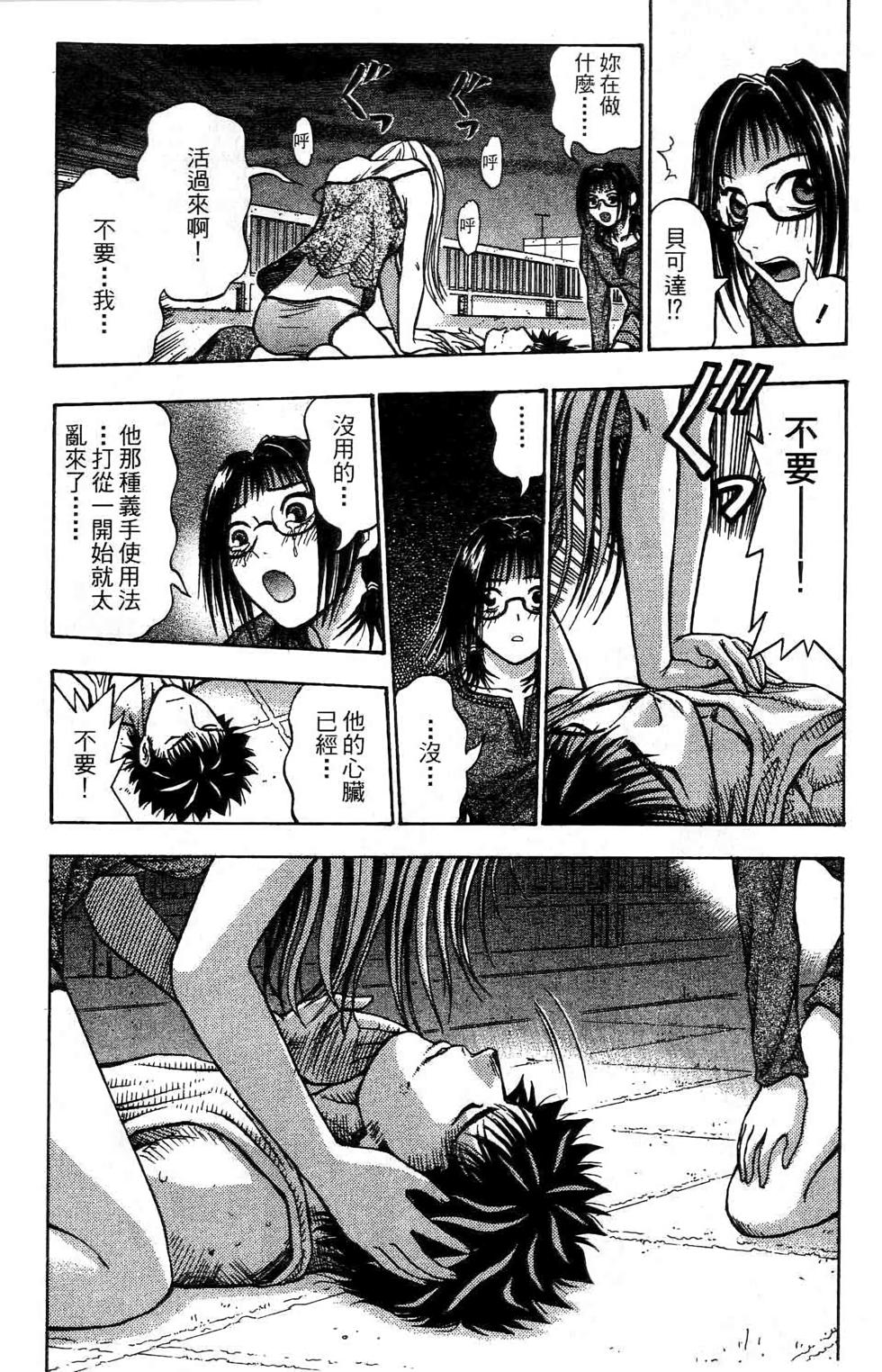 第187页