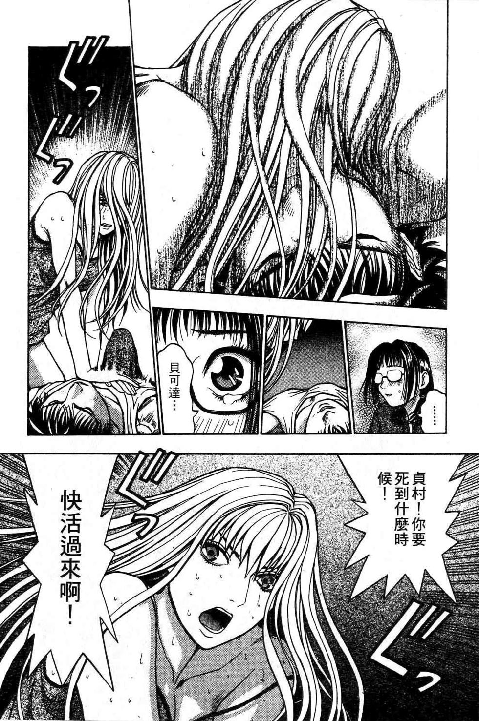 第188页