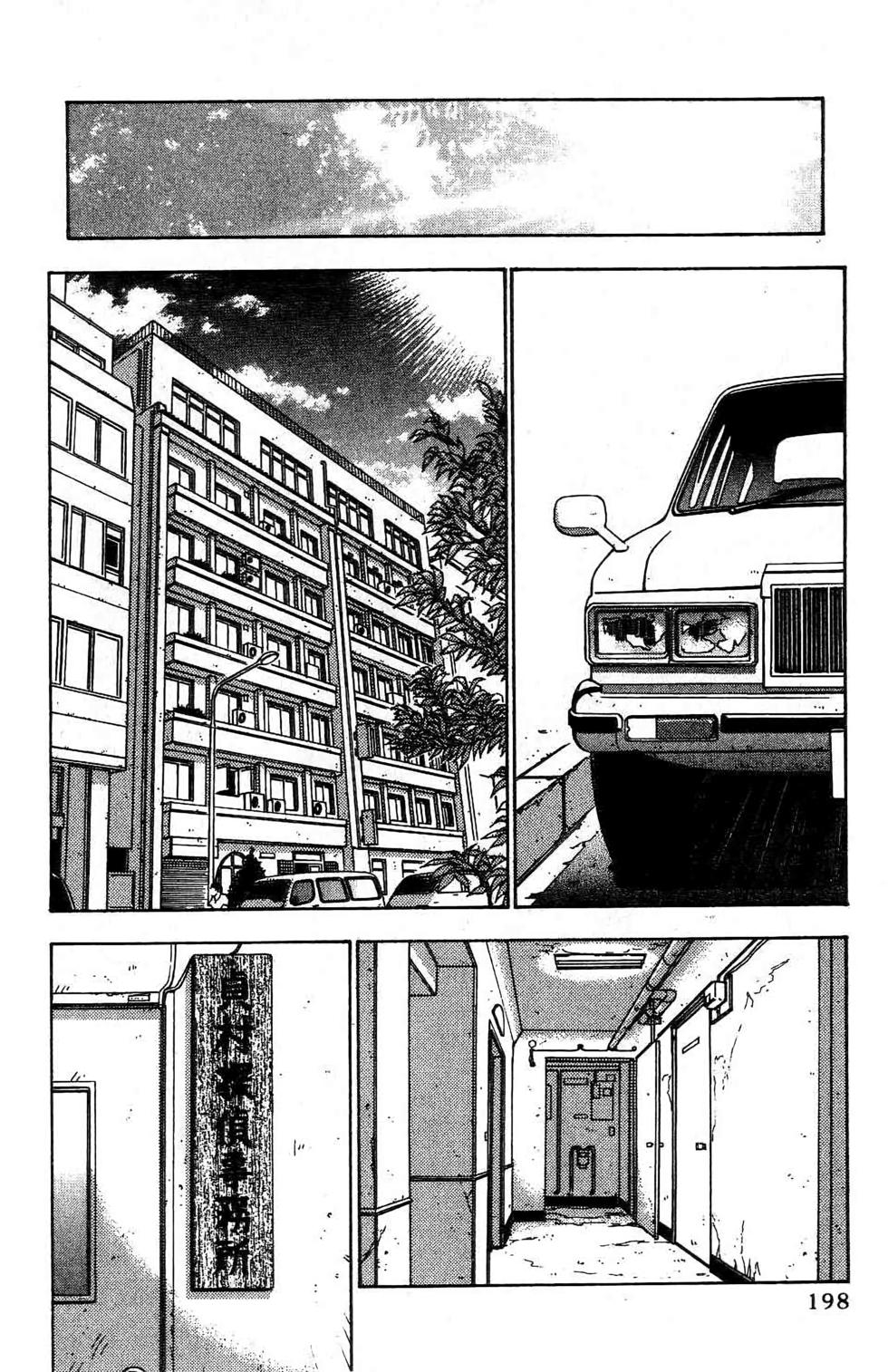 第193页