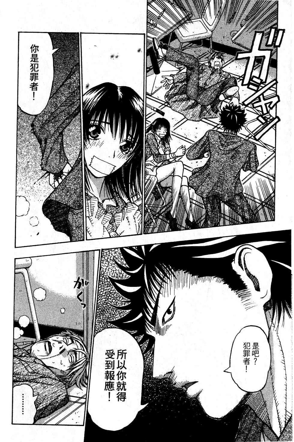 第209页