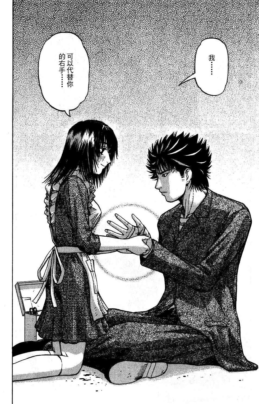 第213页