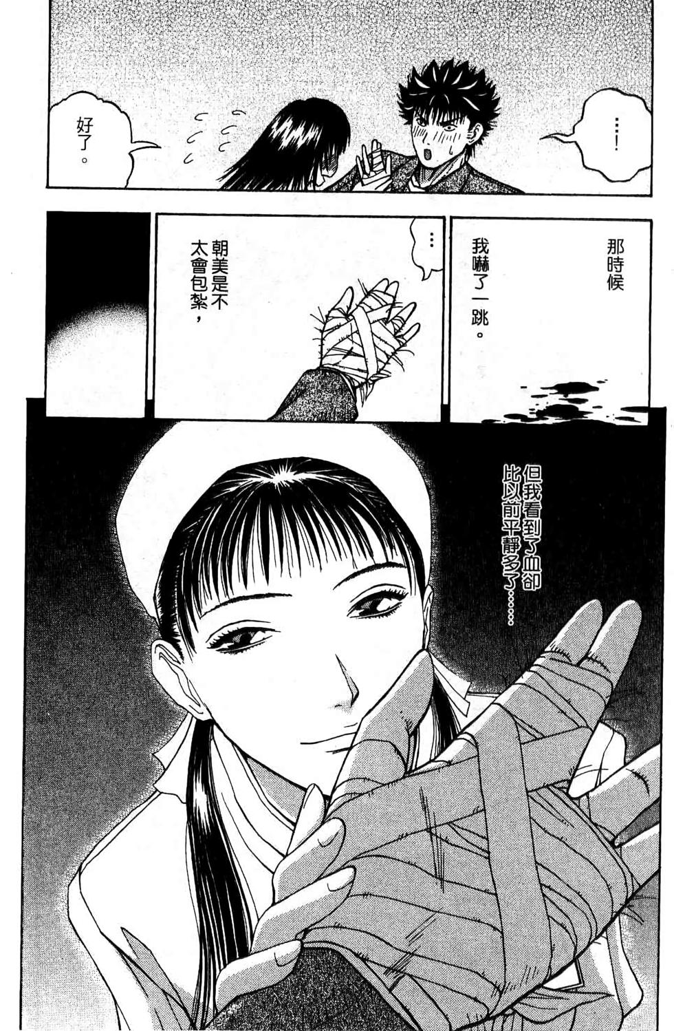 第215页