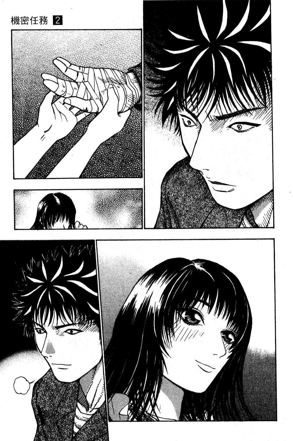 第216页