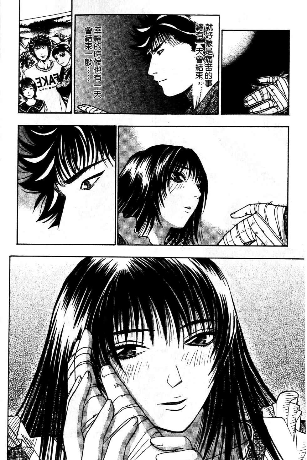 第217页