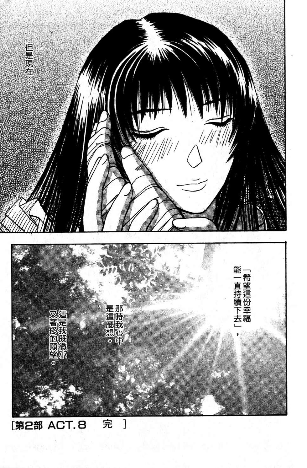 第218页