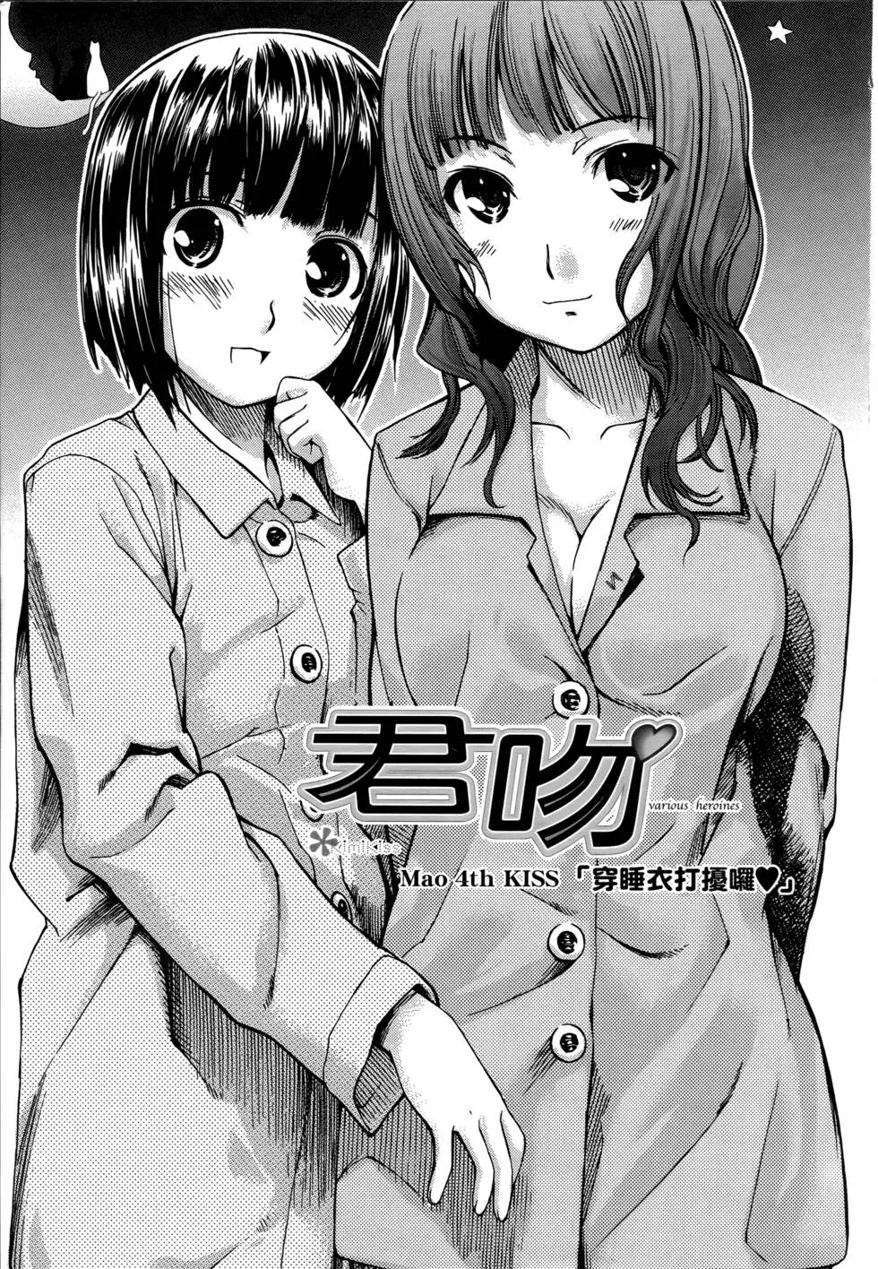 第66页