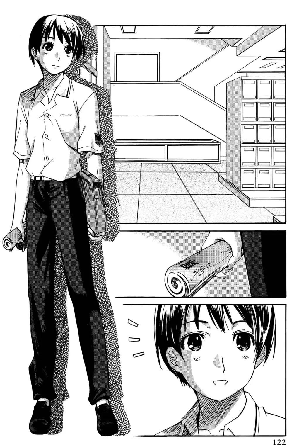 第119页