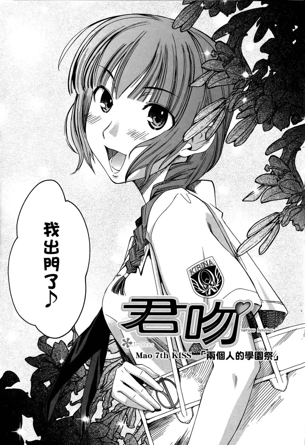第132页