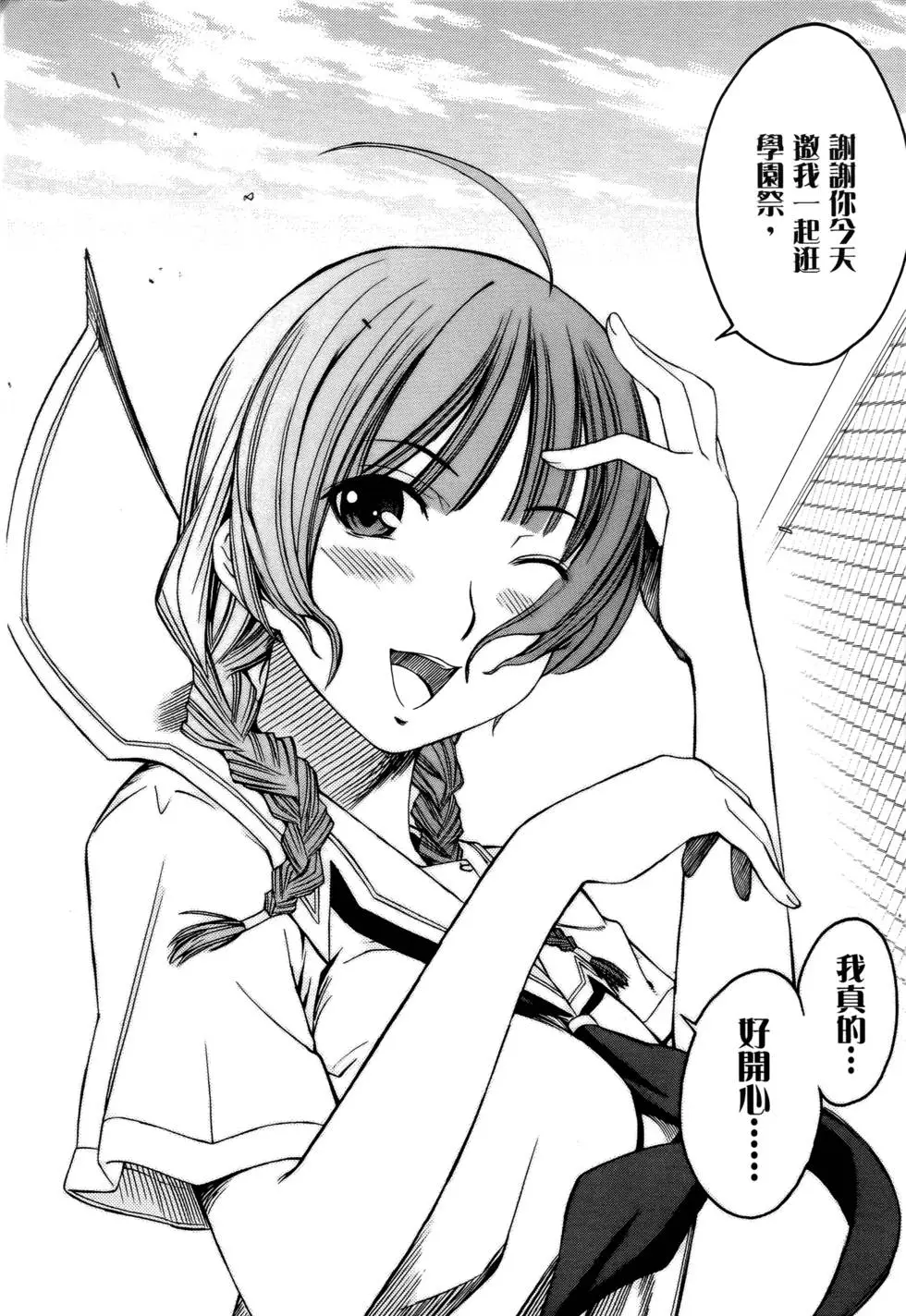 第147页