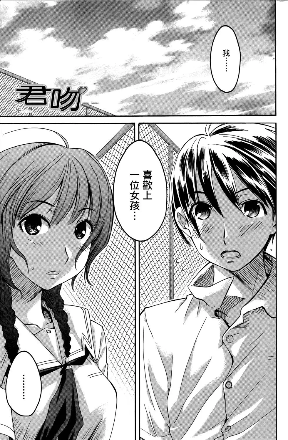 第150页