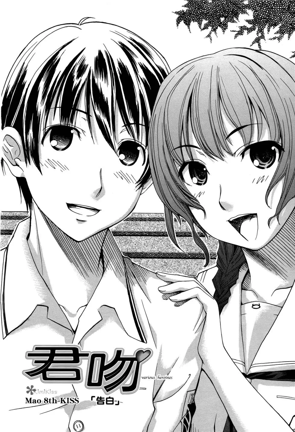 第151页