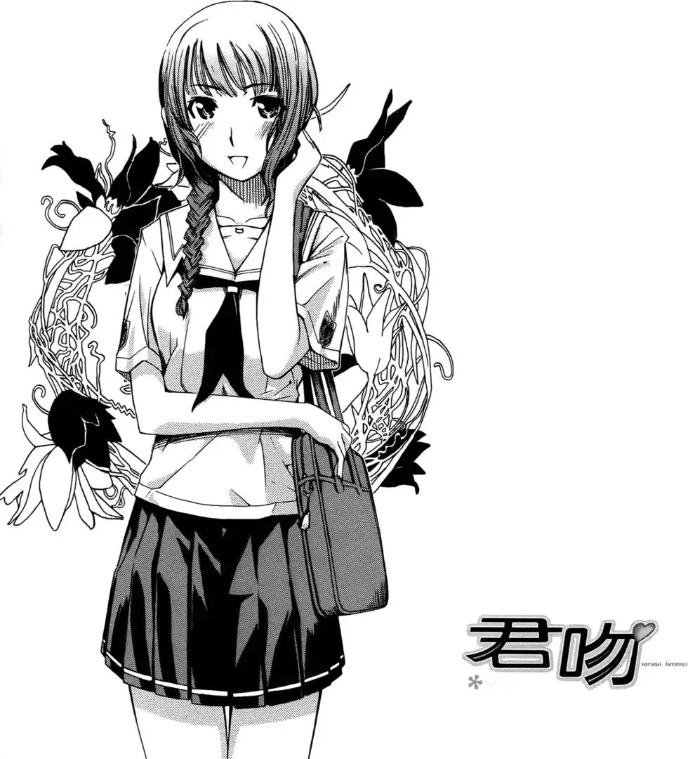 第172页